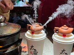 -山四砂锅(太原钟楼街店)