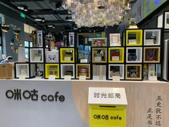 -咪咕咖啡(北京西单店)