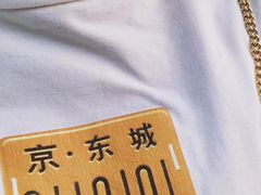 -天兴居(大兴店)