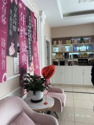 -Bollins波林丝•专研护发中心