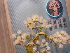 -霸王茶姬(大连万象汇店)