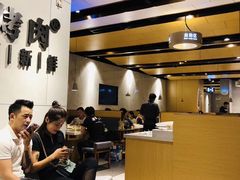大堂-么子烤肉(化龙池店)