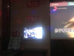 -唱吧麦颂KTV(方庄店)