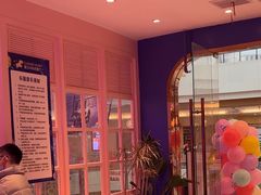 -夏日玛莉西餐厅(金茂览秀城店)