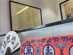 -堂屋糖水店(愚园店)