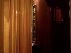 包房-董府·古宅餐厅