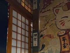 -九酢·海鲜居酒屋