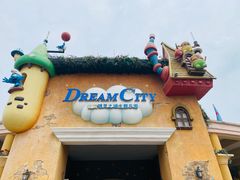 -蓝精灵乐园·世茂精灵之城主题乐园