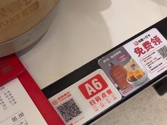 -额娘·春饼烤鸭(华北七楼创始店)