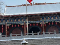 -水磨沟公园