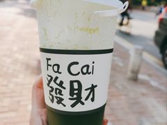 -友达面馆(海珠店)