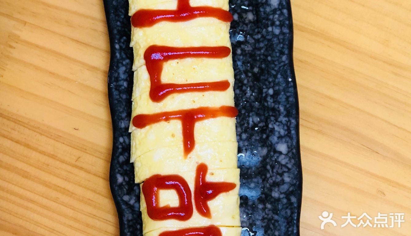 二楼还有小包厢，早去早有哦，点了几个热销菜，量都不算多