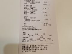 -宜家·瑞典风味餐厅(海达南街店)