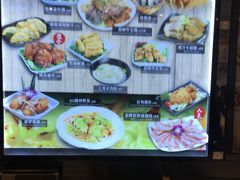 -粤厨点心专门店