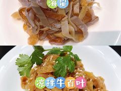 -忆家一宴(大木桥路旗舰店)
