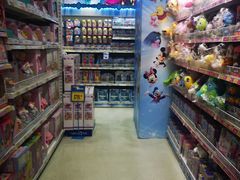 -玩具反斗城(海港城店)