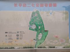 -长辛店二七公园