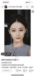 -U·NI SALON 造型