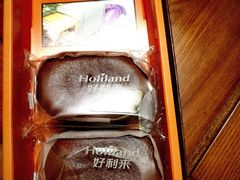 -好利来(柳北店)