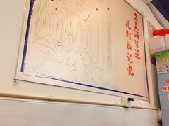 -九斤黄三黄鸡专卖店