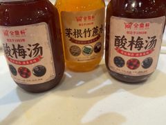 -金鼎轩 24h(方庄天坛店)