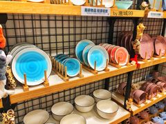 -The Green Party(湛江万达广场店)