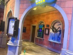 -珠海横琴国家地理探险家中心(创新方)