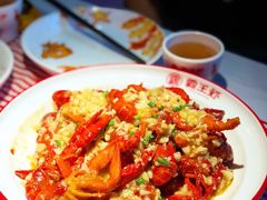 -霸王虾·小龙虾香辣蟹(玉林店)