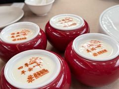 -花家怡园(四合院总店)