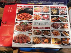 -兄弟龙虾(胜太路总店)