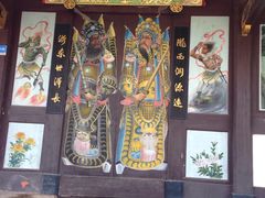 -大罗山风景区