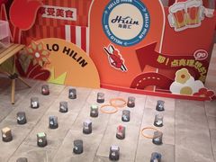 -海茵汇(萧山店)