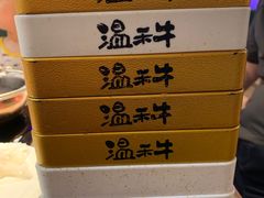 -温禾牛·和牛寿喜烧自助火锅(恒基名人店)