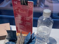 -上座·餐厅(阳光100店)