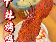 -炒豆合作社(东四总店)