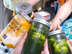 -素匠泰茶(三里屯SOHO工体奶茶店)