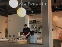 -luutosa  cafe & tea 鹿兔山
