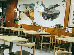 大堂-牛马行牛肉饸饹铺(长春总店)