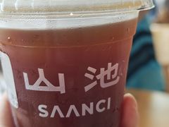 -SAANCI山池咖啡(海上世界文化艺术中心店)