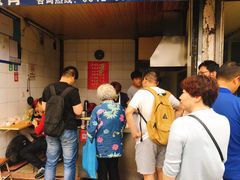 -老客满蛋饼(双塔市集店)
