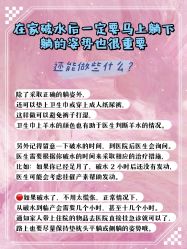 -安馨无忧月子中心(青秀店)