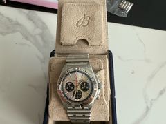 -聚云奢二手奢侈品黄金手表包包回收·中古店(三里屯总店)