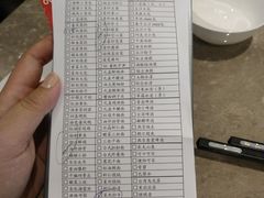 -鼎泰丰(国贸商城店)