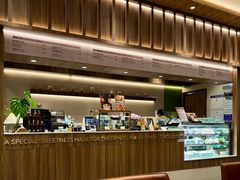 -小西家作(富力爱丁堡店)