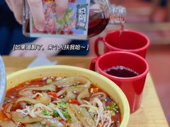 -冒椒火辣(奎星楼街店)