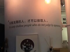 -屯老二农家铁锅炖·行业领军者(梅江店)