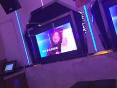 -腾冲晒晚KTV