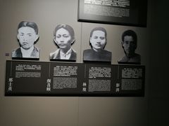 -上海市龙华烈士陵园