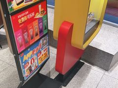 -麦当劳(北苑秋实路店)