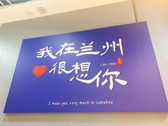 -堕落小龙虾(兰州旗舰店)